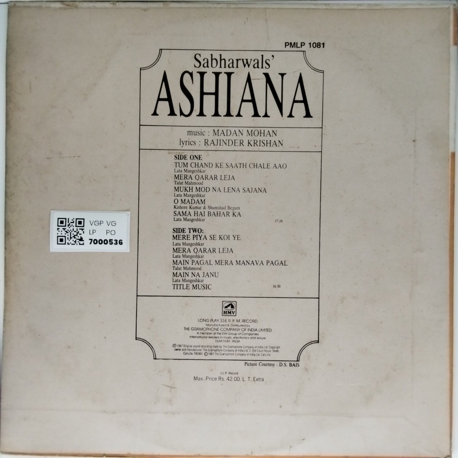 Madan Mohan - Ashiana (Vinyl)