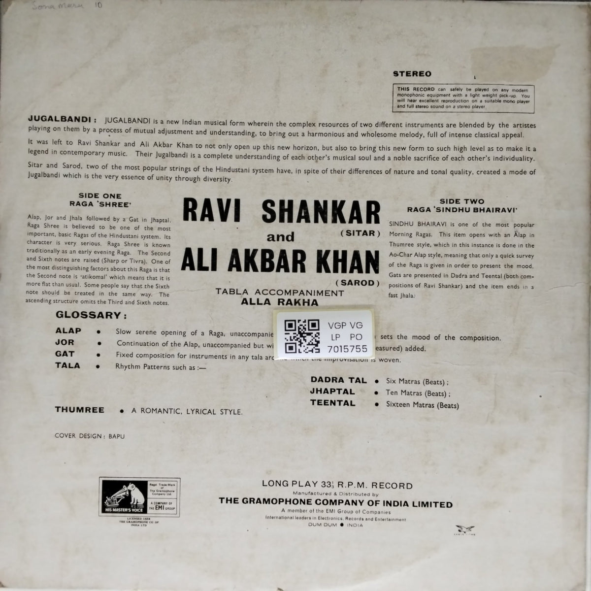 Ravi Shankar, Ali Akbar Khan - Shree / Sindhu Bhairavi (Vinyl)