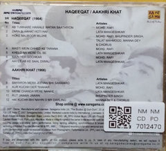 Madan Mohan, Khayyam - Haqeeqat / Aakhri Khat (CD)