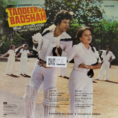 Bappi Lahiri - Taqdeer Ka Badshah (Vinyl)