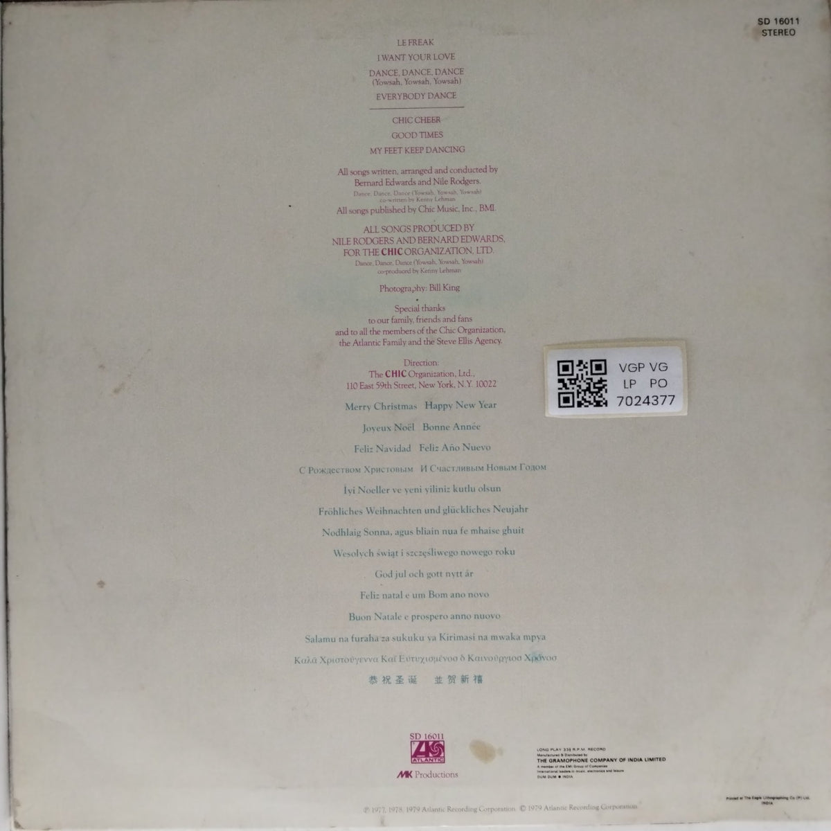 Chic - Les Plus Grands Succes De Chic: Chic's Greatest Hits (Vinyl)