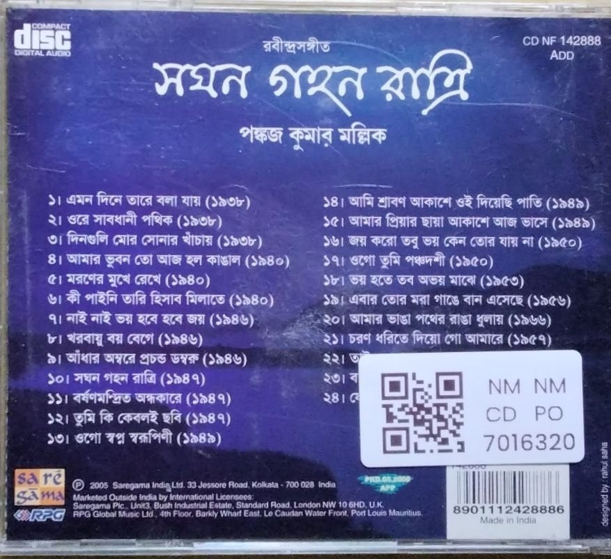 Pankajkumar Mullick - Saghana Gahana Ratri (CD)