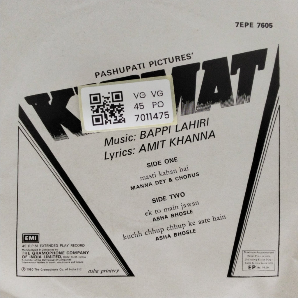 Bappi Lahiri - Kismat (45-RPM)