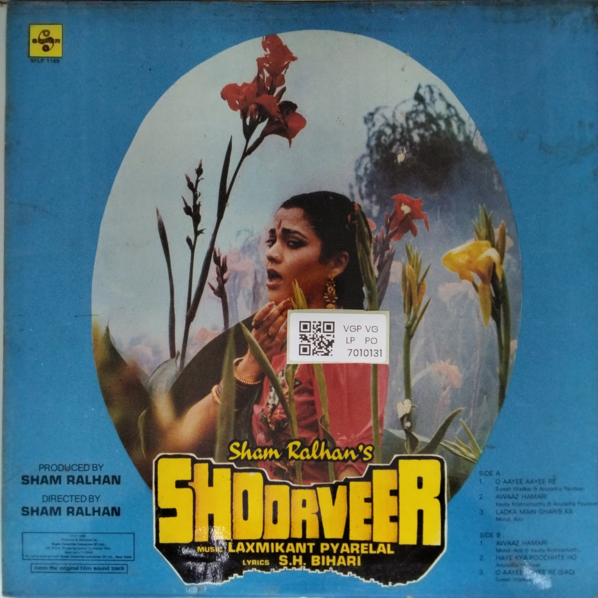 Laxmikant Pyarelal - Shoorveer (Vinyl)