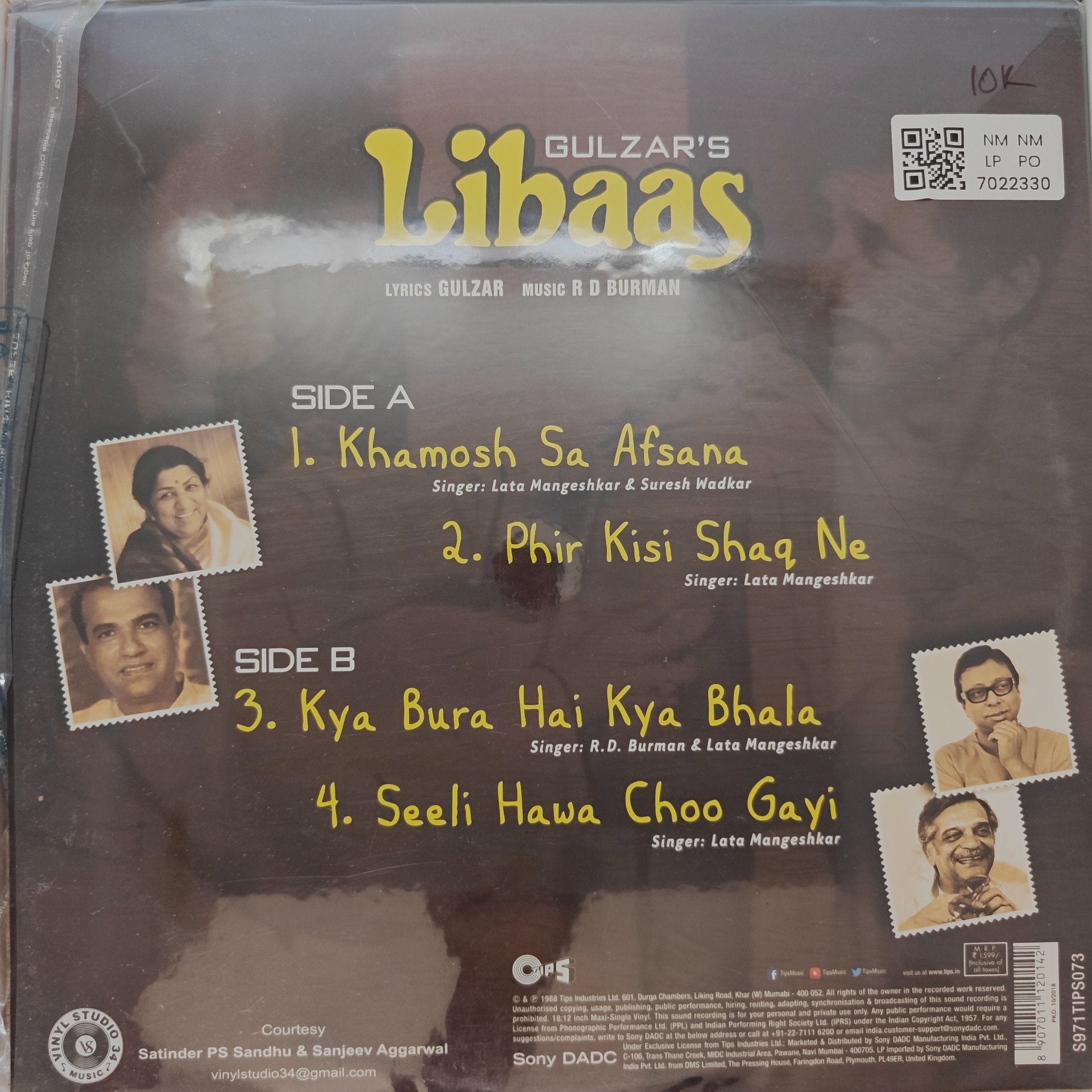 R D Burman Main Page – MusicCircle