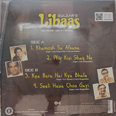 R D Burman - Libaas (Vinyl)