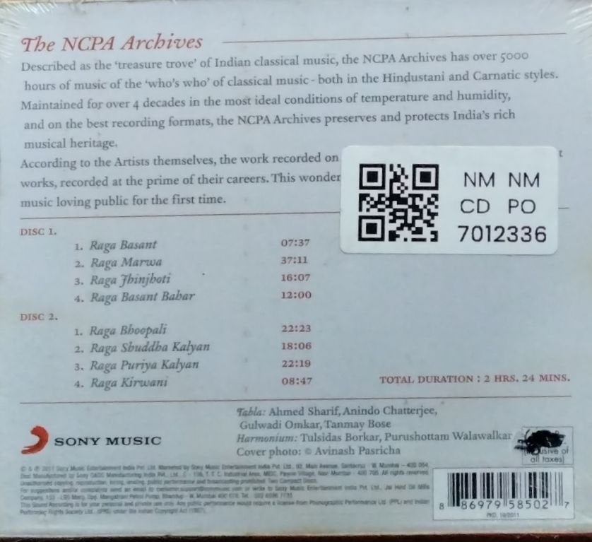Ustad Rashid Khan - Masterworks from the NCPA Archives (CD)
