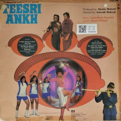 Laxmikant Pyarelal - Teesri Ankh (Vinyl)