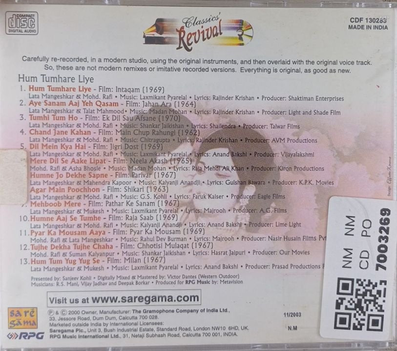 Various - Hum Tumhare Liye (CD)