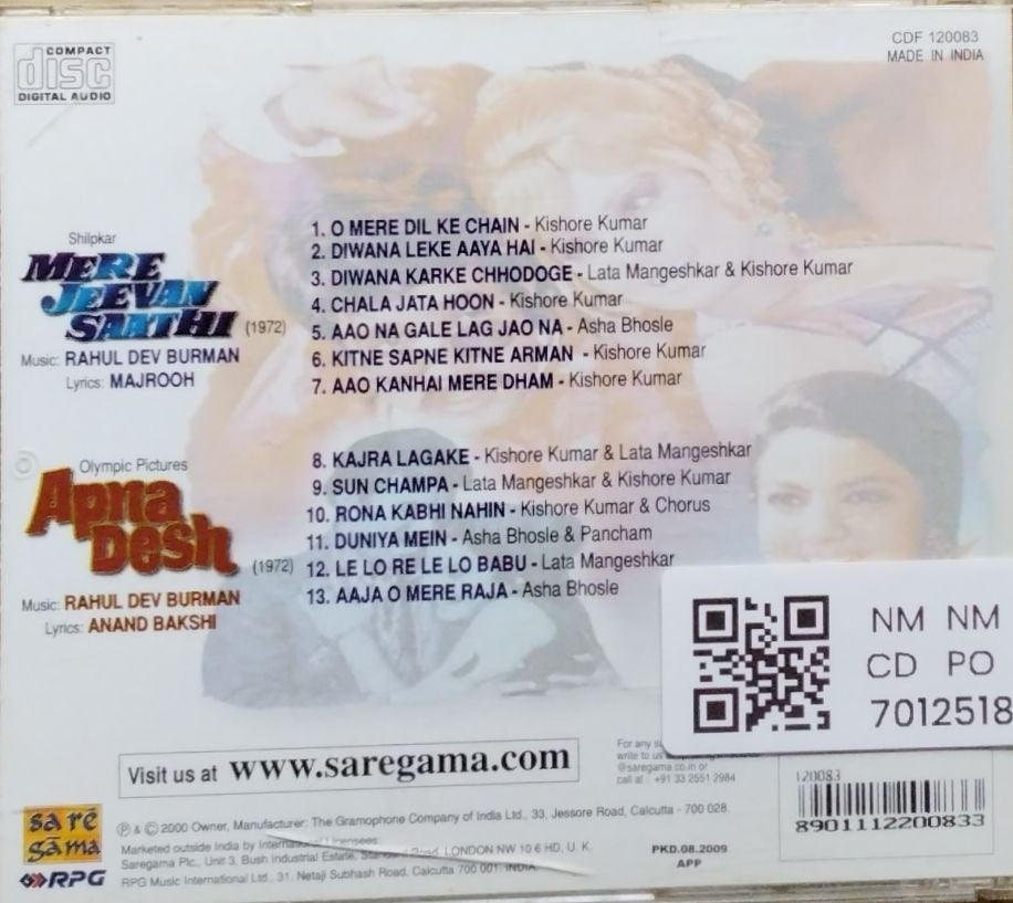 Rahul Dev Burman - Mere Jeevan Saathi / Apna Desh (CD)