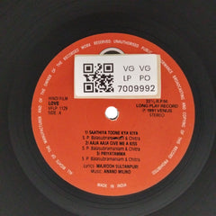 Anand Milind - Love (Vinyl)