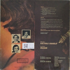 Kalyanji Anandji - Khoon Pasina (Vinyl)