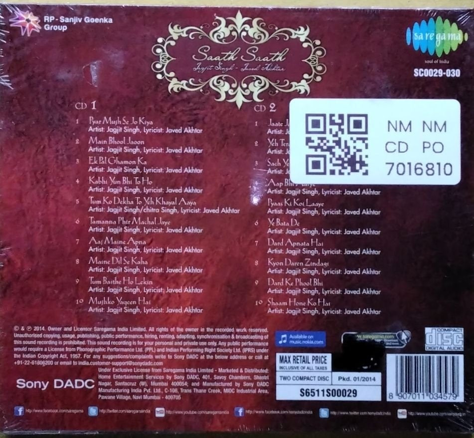 Jagjit Singh, Javed Akhtar - Saath Saath (CD)