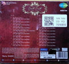 Jagjit Singh, Javed Akhtar - Saath Saath (CD)