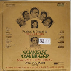 Rahul Dev Burman - Hum Kisise Kum Naheen (Vinyl)