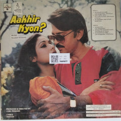 Rajesh Roshan - Aakhir Kyon? (Vinyl)