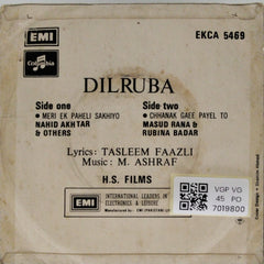 M. Ashraf - Dilruba (45-RPM)