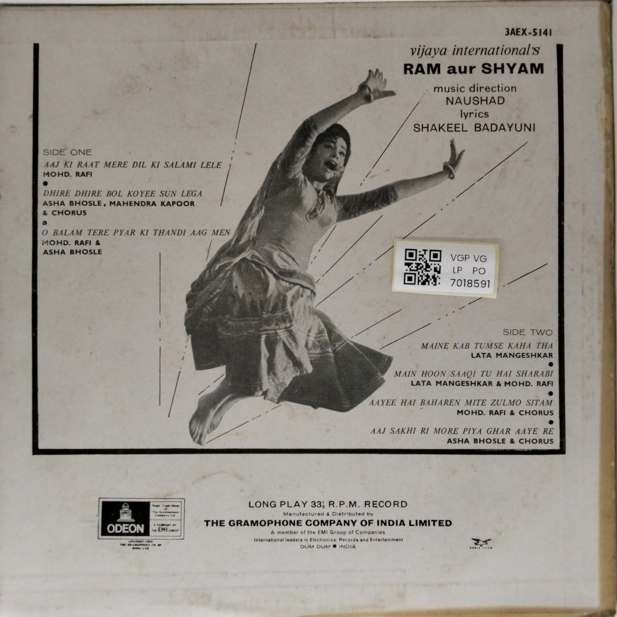 Naushad - Ram aur Shyam (Vinyl)