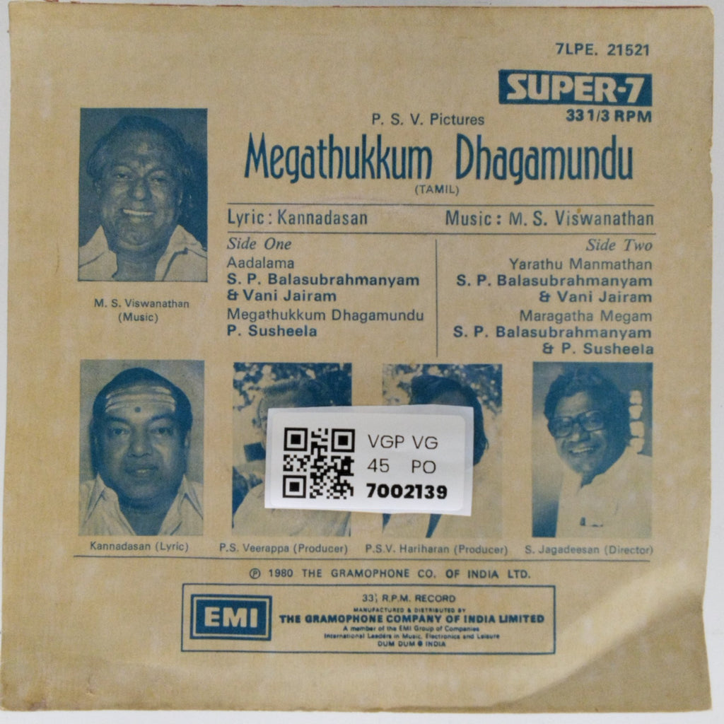 M. S. Viswanathan - Megathukkum Dhagamundu (45-RPM)