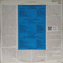 Romen - Vocal and Instrumental Trio Romen (Vinyl)