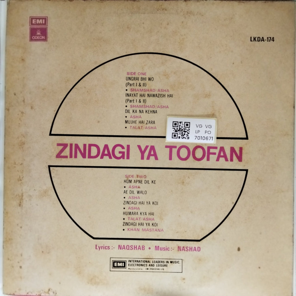 Nashad - Zindagi Ya Toofan (Vinyl)