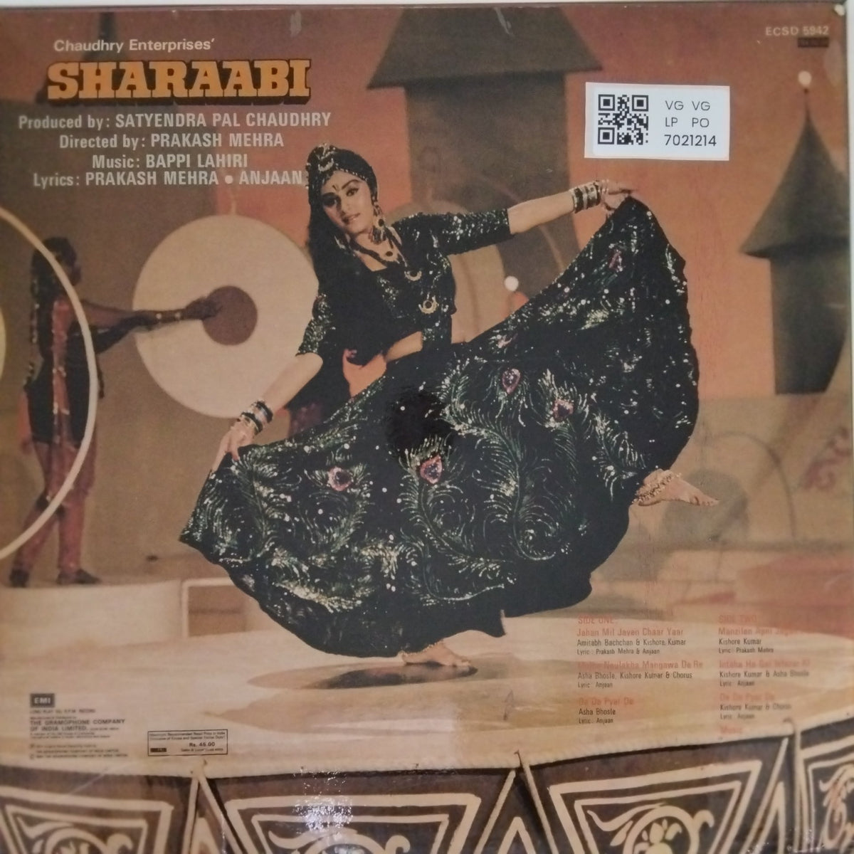 Bappi Lahiri - Sharaabi (Vinyl)