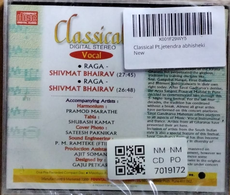 Pt. Jitendra Abhisheki - Classical (CD)