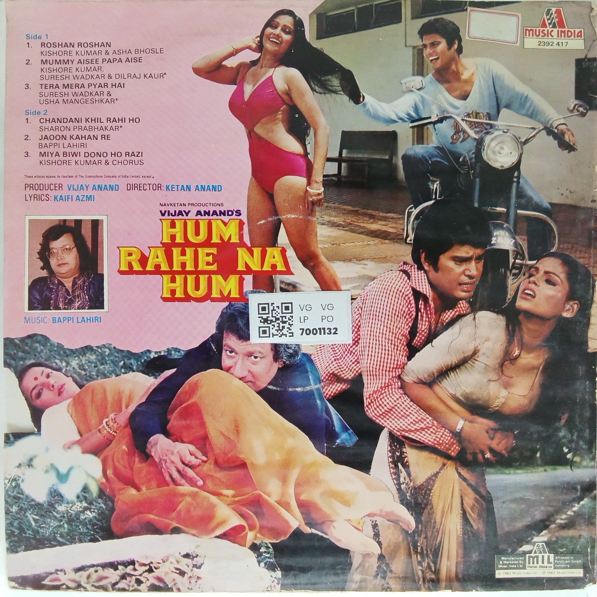 Bappi Lahiri - Hum Rahe Na Hum (Vinyl)