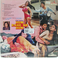 Bappi Lahiri - Hum Rahe Na Hum (Vinyl)