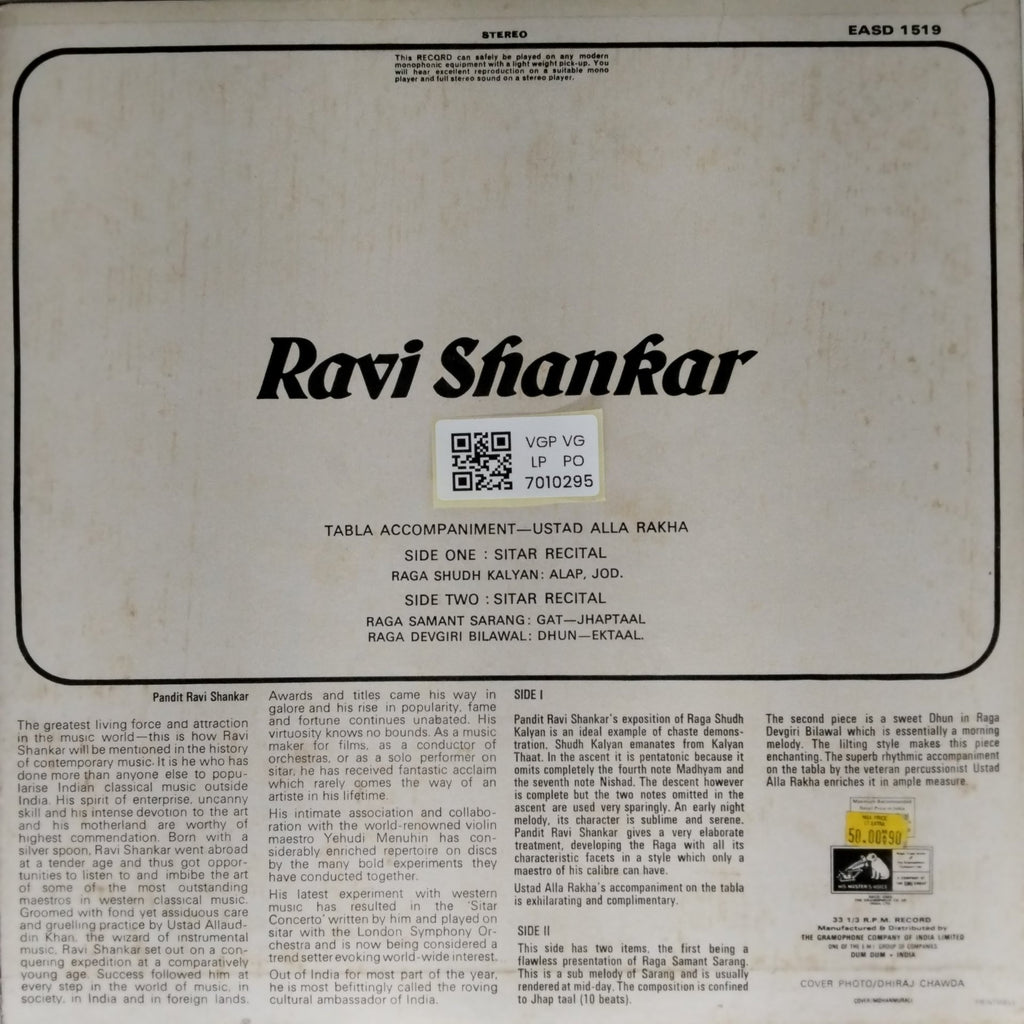 Ravi Shankar, Ustad Alla Rakha - Sitar Recital (Vinyl)
