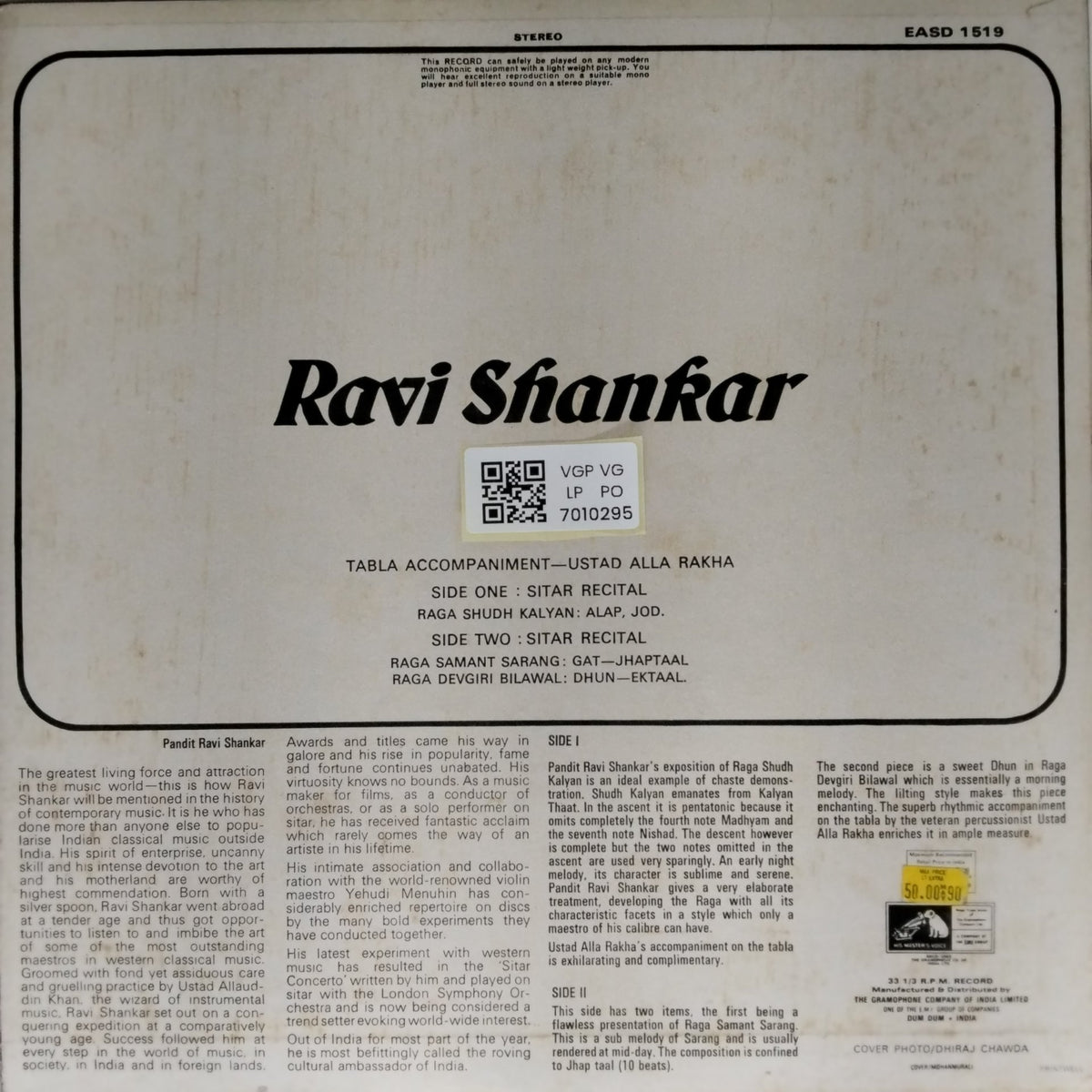 Ravi Shankar, Ustad Alla Rakha - Sitar Recital (Vinyl)