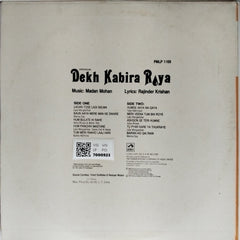 Madan Mohan - Dekh Kabira Roya (Vinyl)