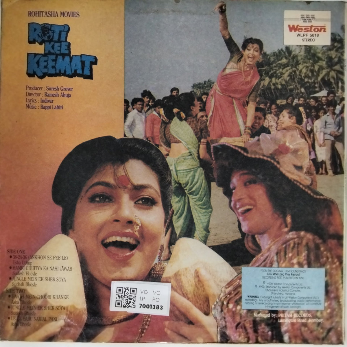 Bappi Lahiri - Roti Kee Keemat (Vinyl)