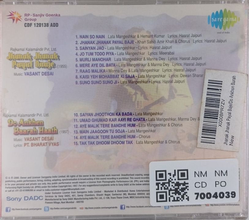 Vasant Desai - Jhanak Jhanak Payal Baaje/Do Ankhen Baarah Haath (CD)