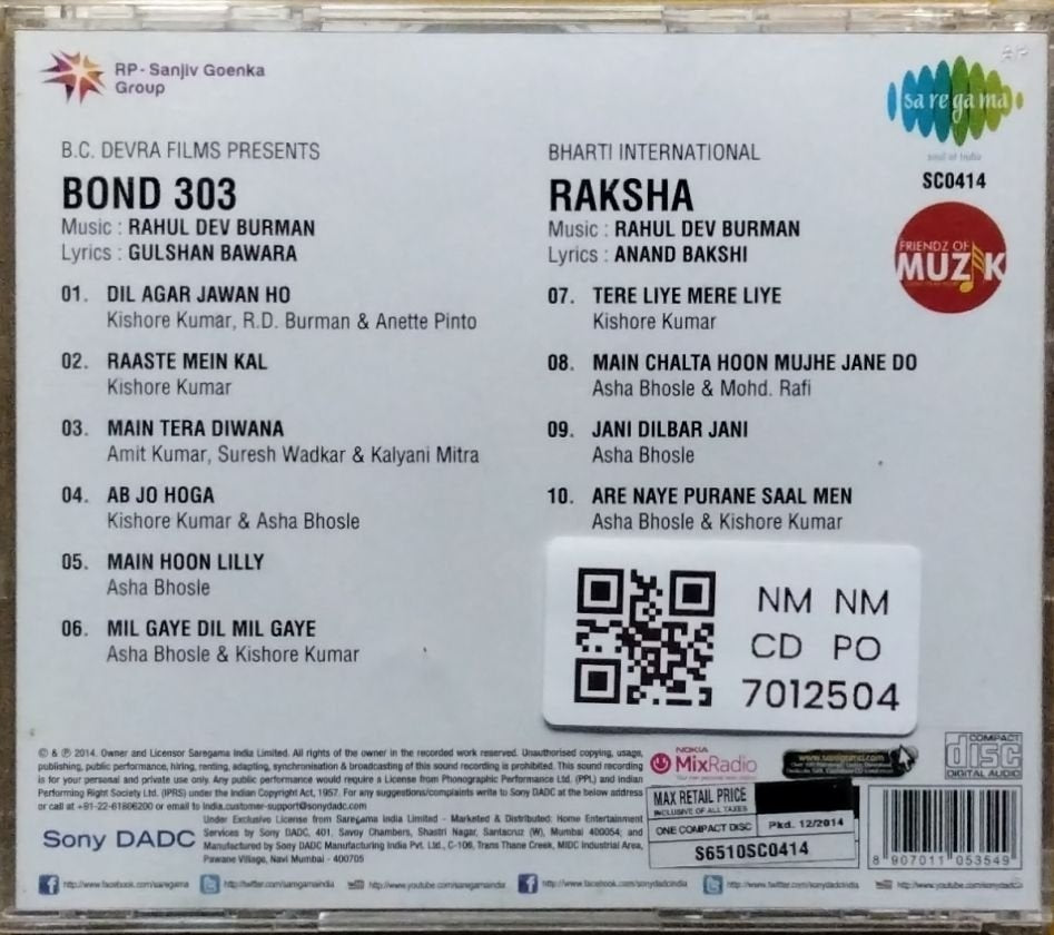 Rahul Dev Burman - Bond 303 / Raksha (CD)