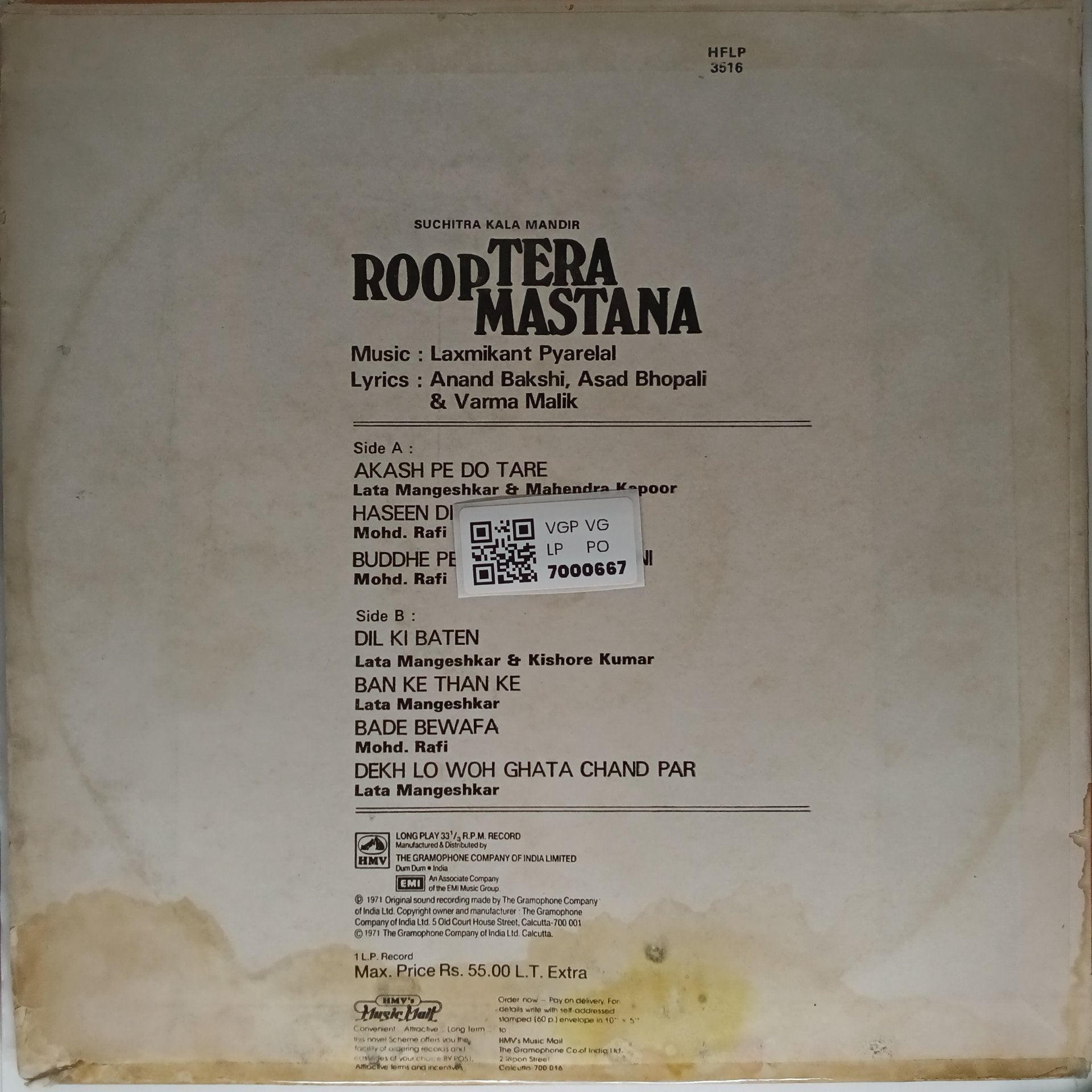 Laxmikant Pyarelal - Roop Tera Mastana (Vinyl)