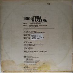 Laxmikant Pyarelal - Roop Tera Mastana (Vinyl)