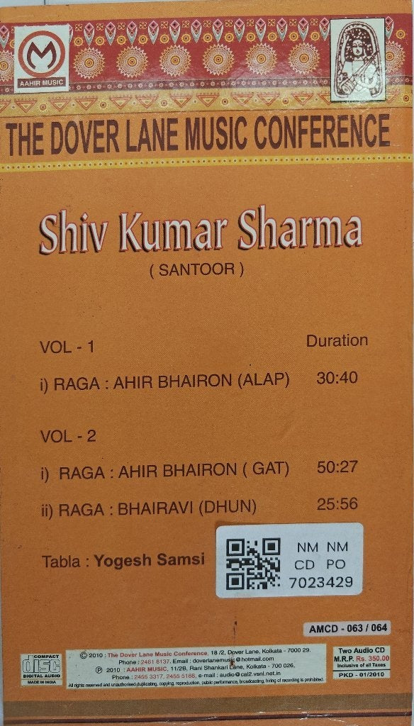 Shiv Kumar Sharma - The Dover Lane Music Conference (CD) (2)