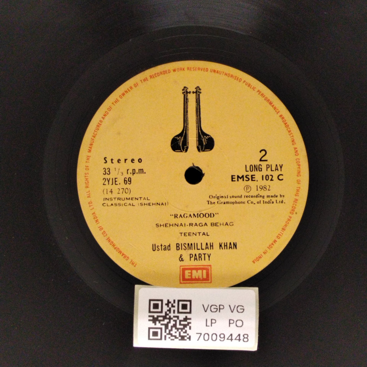Ustad Vilayat Khan, Ustad Bismillah Khan - Ragamood (Vinyl)