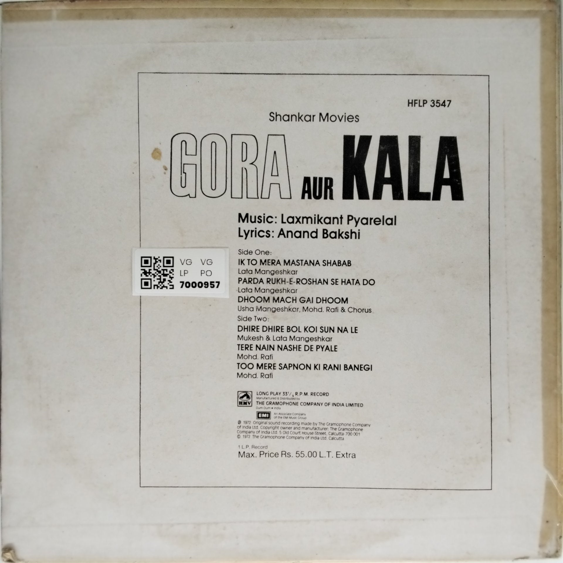 Laxmikant Pyarelal - Gora Aur Kala (Vinyl)