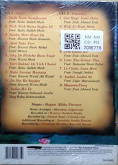 Begum Abida Parveen - Aashna (CD) (2)