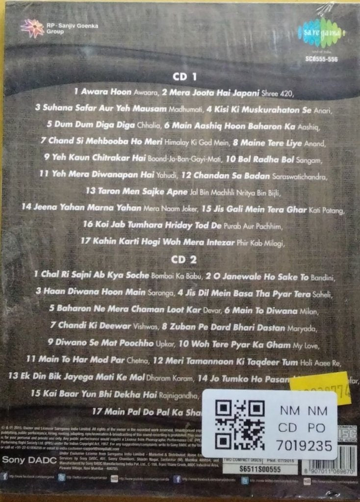 Mukesh - Yaadein (CD) (2)