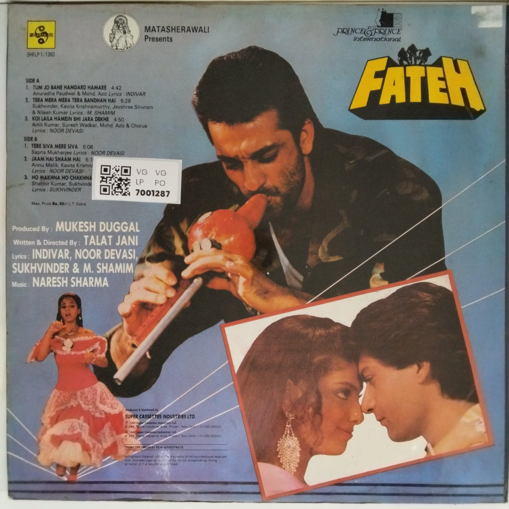 Naresh Sharma - Fateh (Vinyl)