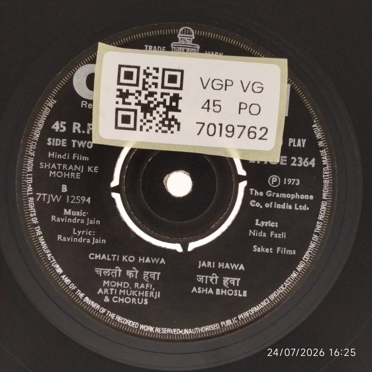 Ravindra Jain - Shatranj Ke Mohre (45-RPM)