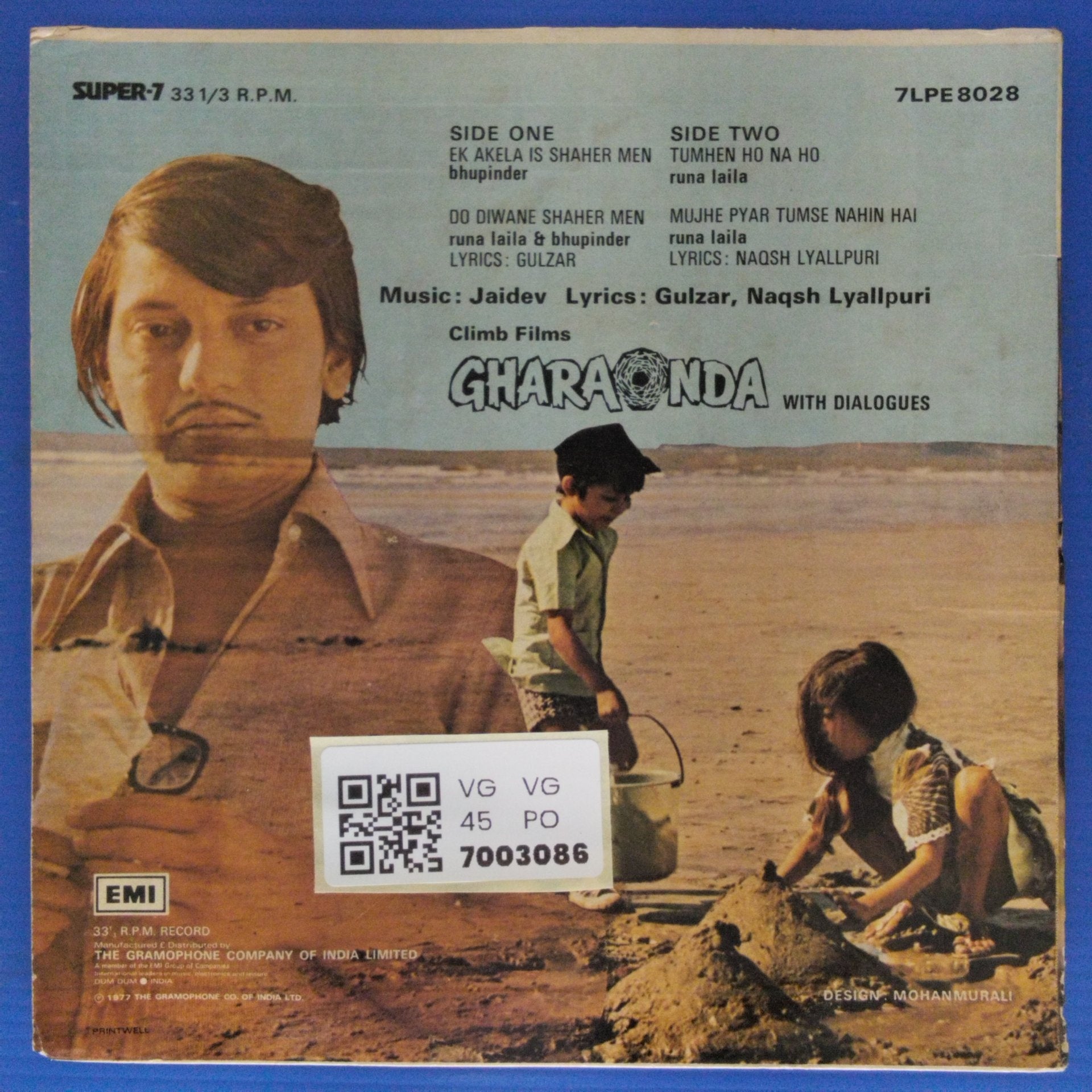 Jaidev - Gharaonda (45-RPM)