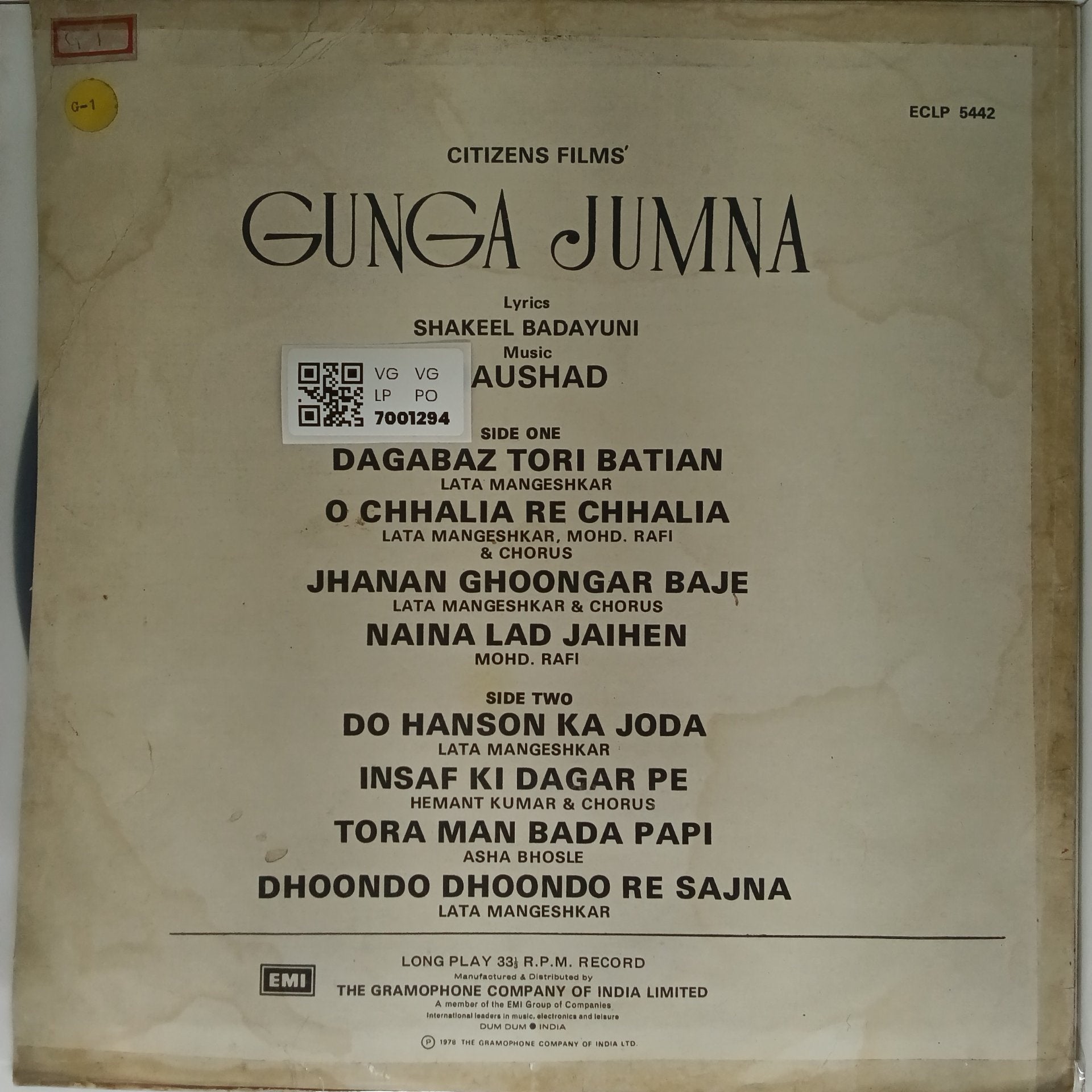 Naushad - Gunga Jumna (Vinyl)
