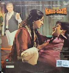 Rajesh Roshan - Khud-Daar (Vinyl)