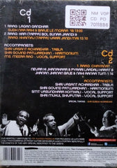 Kumar Gandharva - The Legend Forever (CD) (2)
