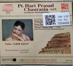 Pt. Hari Prasad Chaurasia - Flute (Classical Instrumental) (CD)