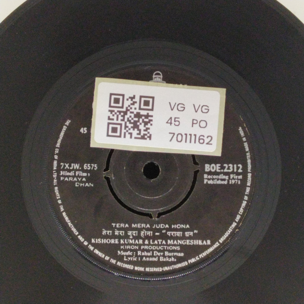 Rahul Dev Burman - Paraya Dhan (45-RPM)
